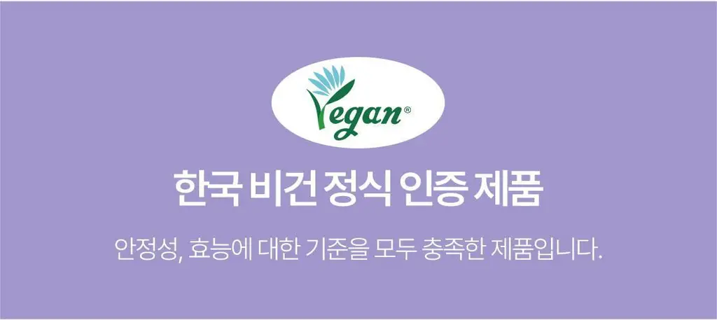 [NEW/장벽앰플] 코스노리 판테놀 베리어 앰플 10 50ml 상세페이지 16